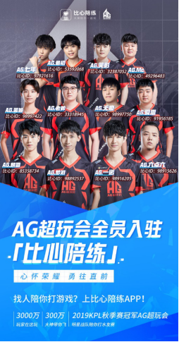 而且状态还