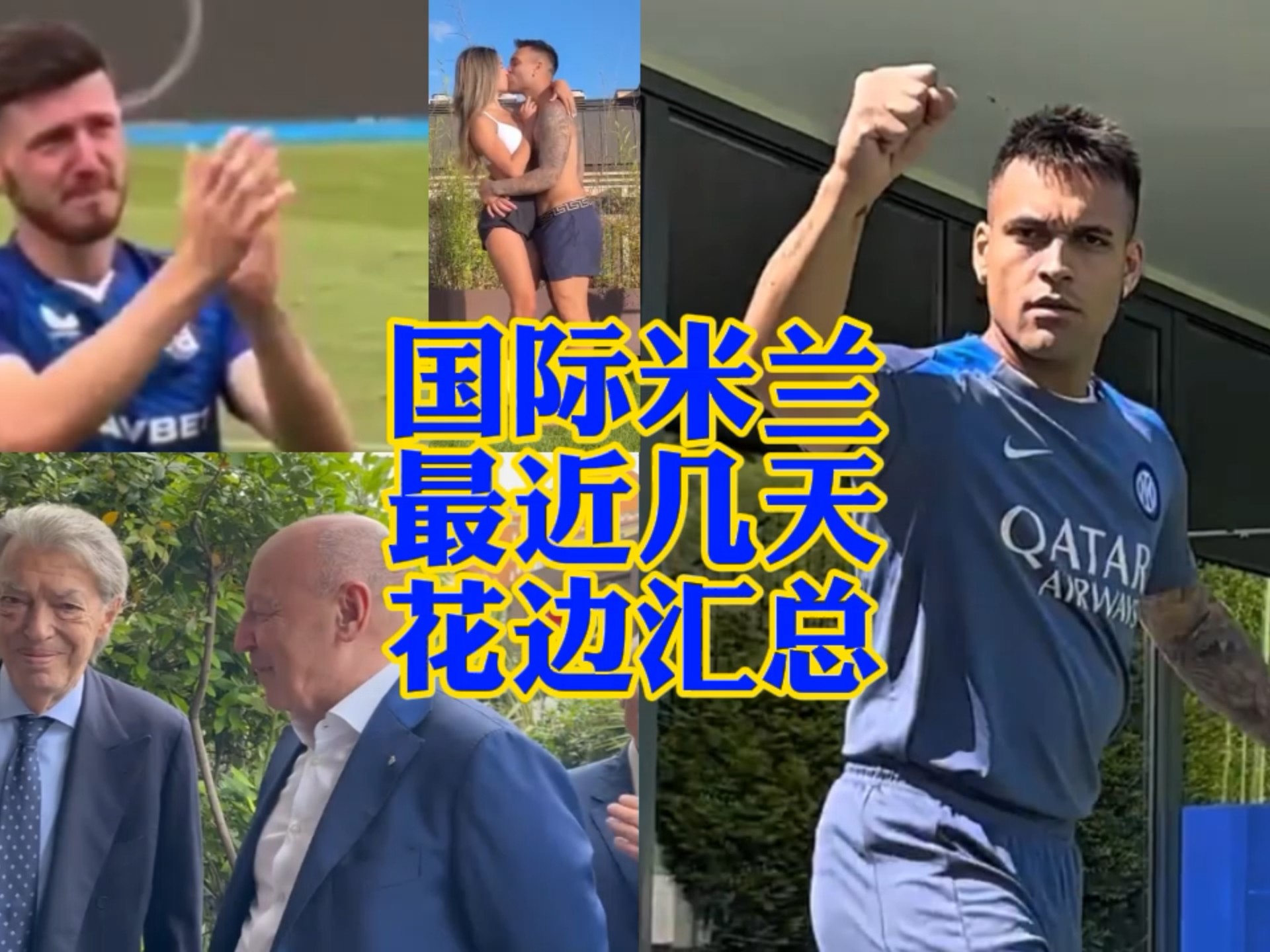 还在中国乒