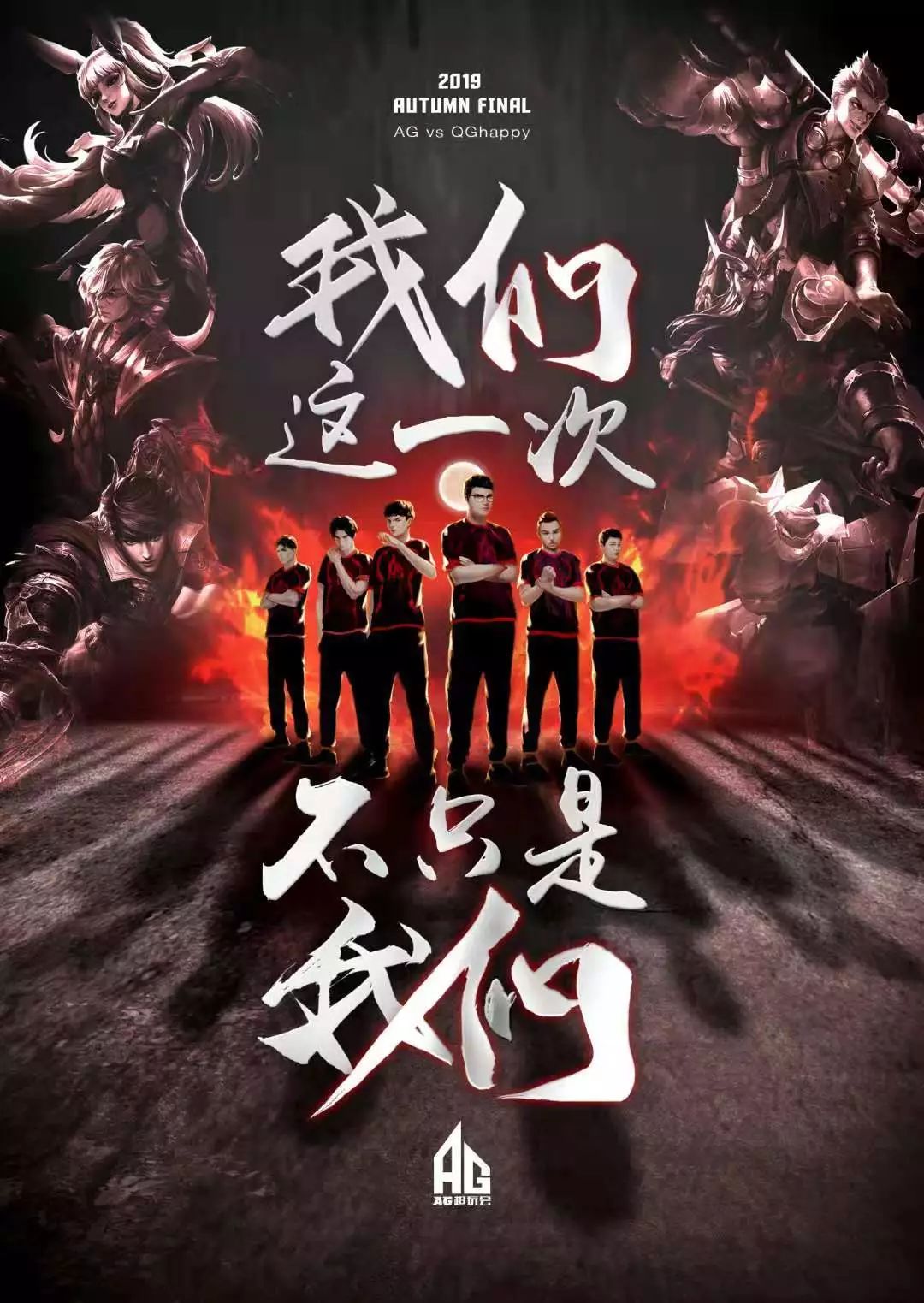对于辽宁而
