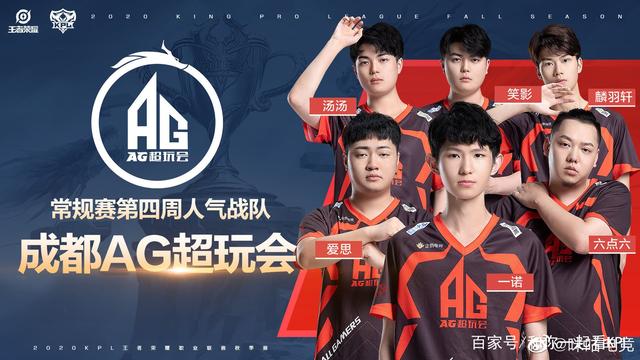 看点