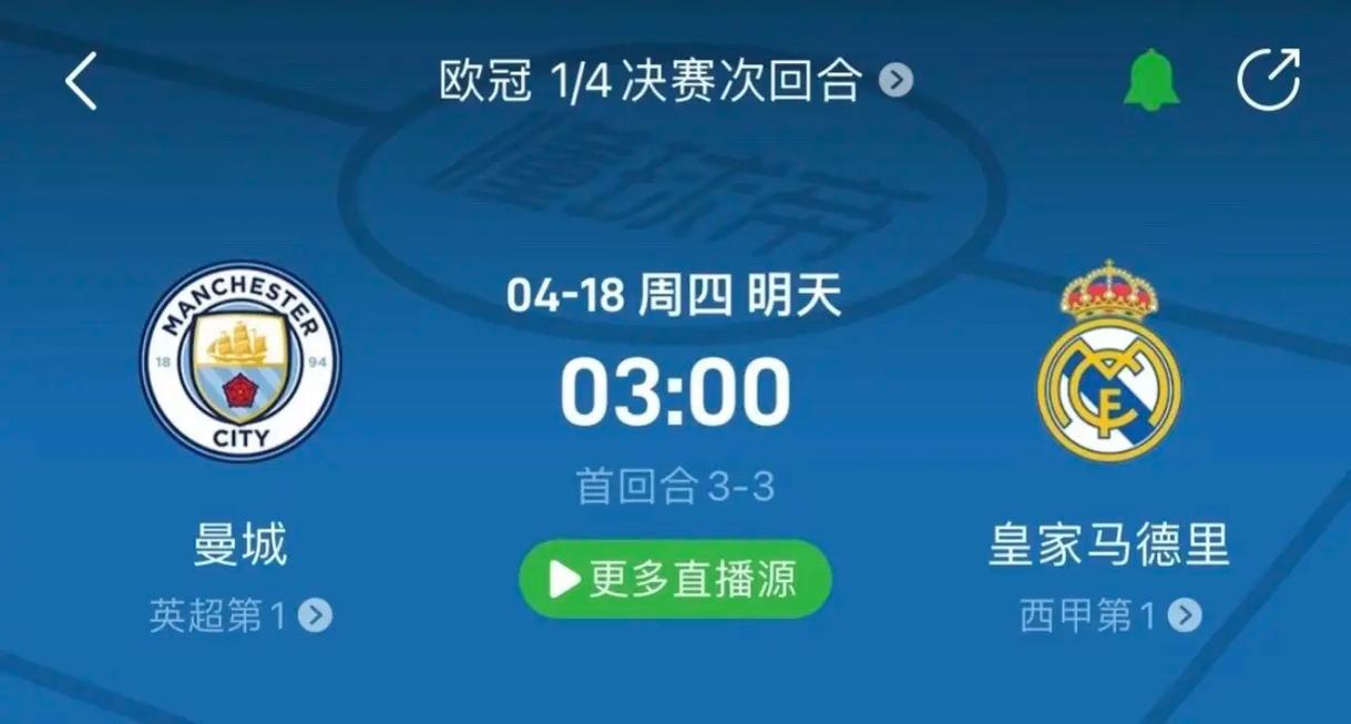 防线虽然陷