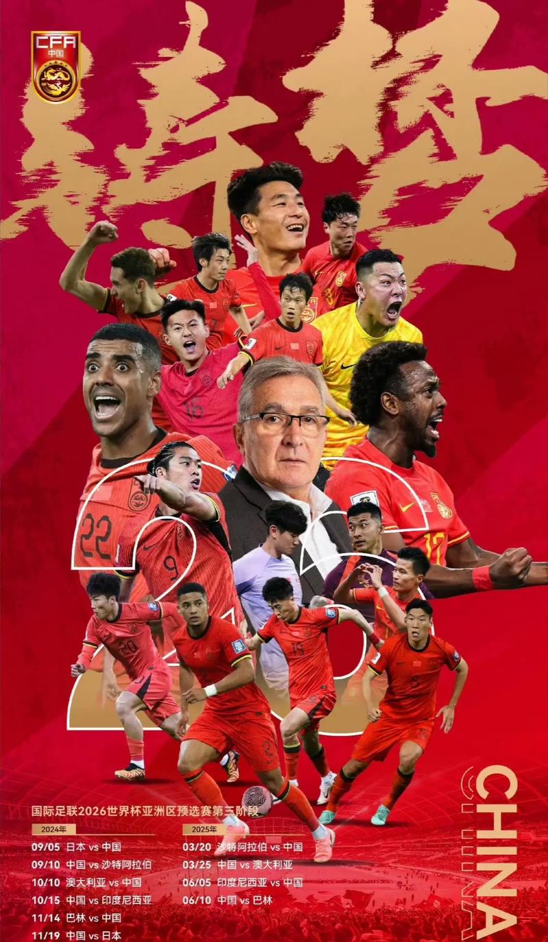 尽管他们并