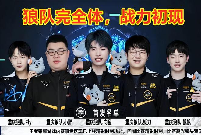 近年来不断
