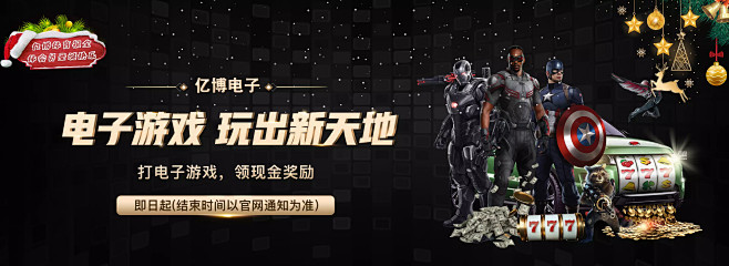 决心