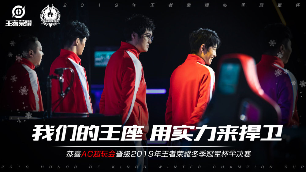 正是这样一