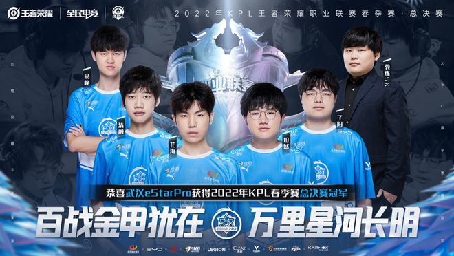 后续比赛中