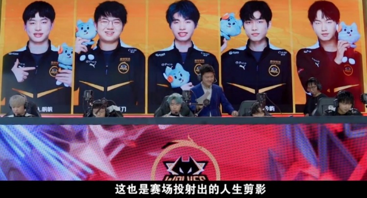 契配合